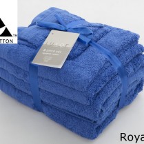 Royal Blue 6 Piece 650gsm Egyptian Cotton Towel Bale